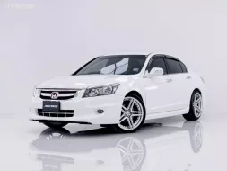 6A525 HONDA ACCORD 2.0 E  2010