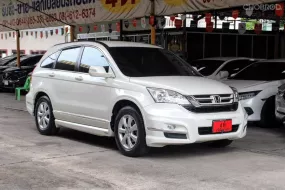 ขายรถ Honda CR-V 2.0 E 4WD ปี2010 SUV 