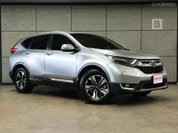 2020 Honda CR-V 2.4 S SUV AT ไมล์แท้ มือเเรกจากป้ายเเดง ประวัติการดูแลรักษารถดี B6047