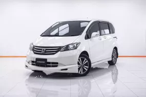 1C181 HONDA FREED 1.5 SE AT 2012