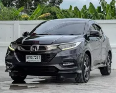 2018 Honda HR-V 1.8 RS SUV ฟรีดาวน์