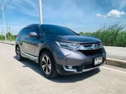 2020 Honda CR-V 2.4 S SUV 