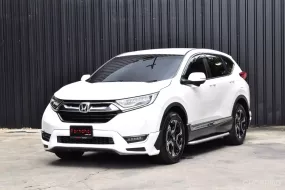 2018 Honda CR-V 2.4 EL 4WD SUV รถบ้านมือเดียว ไมล์แท้ ประวัติศูนย์ รับประกัน