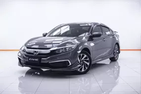 1C200  HONDA CIVIC 1.8 E MNC AT 2019