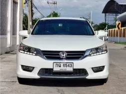 ขายรถ HONDA ACCORD 2.0EL สีขาว รถบ้านแท้ ราคาดีสุดในตลาด ออกรถใช้เงิน 7,000 บาท