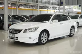 2012 Honda ACCORD 2.0 E i-VTEC รถเก๋ง 4 ประตู 