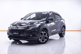 1C267 HONDA HR-V 1.8 EL AT 2019