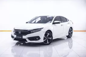 1C243 HONDA CIVIC FC 1.5 RS AT 2016