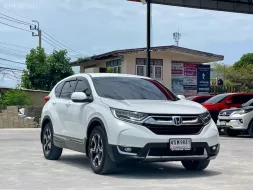 2017 Honda CR-V 2.4 EL 4WD SUV ออกรถฟรี