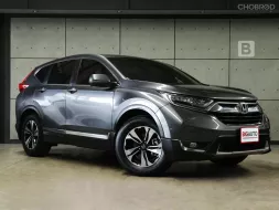 2019 Honda CR-V 2.4 S SUV AT ไมล์แท้ 4 หมื่น รถมือเเรกจากป้ายเเดง B4201