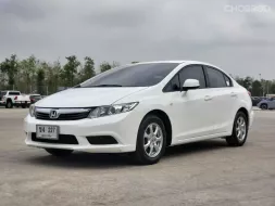 2013 Honda CIVIC 1.8 S i-VTEC มือเดียวป้ายแดง