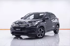 1C264 HONDA HR-V 1.8 S MNC AT 2018