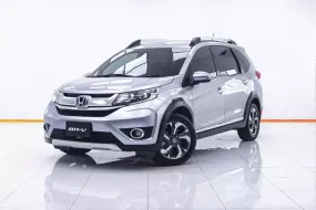 1C262 HONDA BR-V 1.5 SV AT 2019