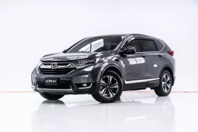 3A417 HONDA CR-V 2.4 E AT 2019