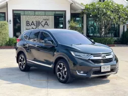 2020 Honda CR-V 2.4 EL 4WD SUV รถบ้านมือเดียว ไมล์น้อย ประวัติดี 