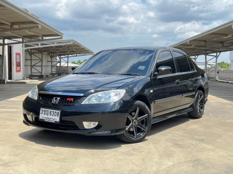 HONDA Civic Es Dimension RX