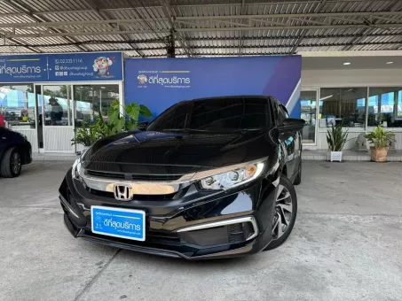 2021 Honda CIVIC 1.8 E i-VTEC รถเก๋ง 4 ประตู ออกรถฟรี