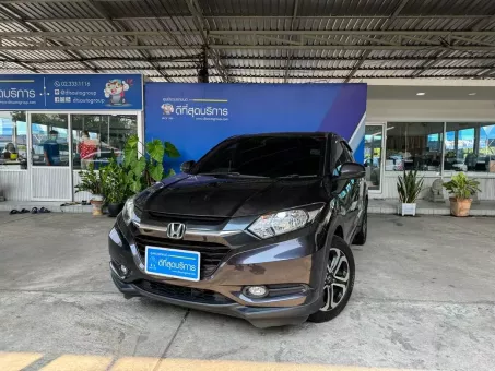 2018 Honda HR-V 1.8 EL SUV ออกรถ 0 บาท