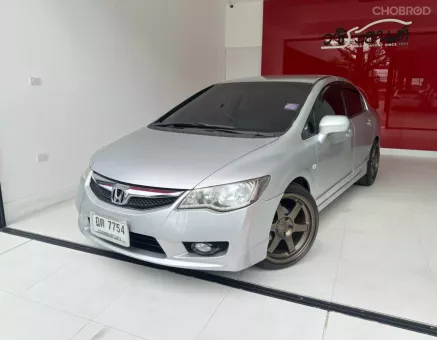 2010 Honda CIVIC 1.8 S i-VTEC รถเก๋ง 4 ประตู 