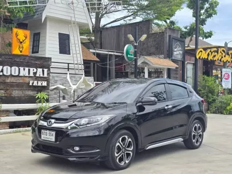 2016 Honda HR-V 1.8 E Limited 