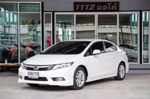 HONDA CIVIC 1.8 E NAVI A/T 2013 รถบ้านมือเดียว รถสวยประวัติศูนย์ ภายในเบาะหนังสวยกริ๊บ