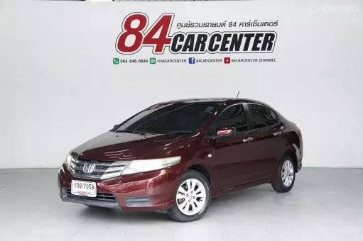 2012 Honda CITY 1.5 V CNG รถเก๋ง 4 ประตู ออกรถ 0 บาท