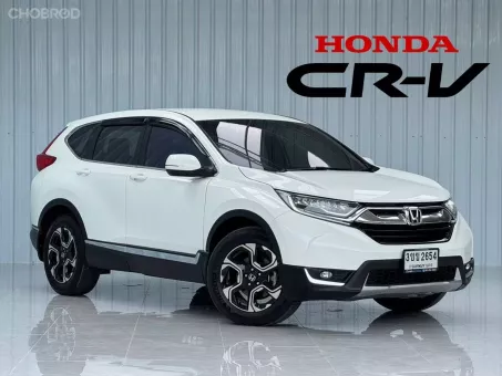 รถบ้าน Honda CR-V 2.4 ES 4WD   เจ้าของมือเดียว