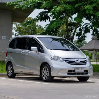 2013 Honda Freed 1.5 SE ออกรถง่าย