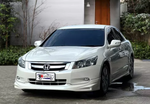 (ขายแล้ว)2010 Honda Accord G8 2.4 EL Navi  รถมือเดียว สวยเดิม ชุดแต่งรอบคัน