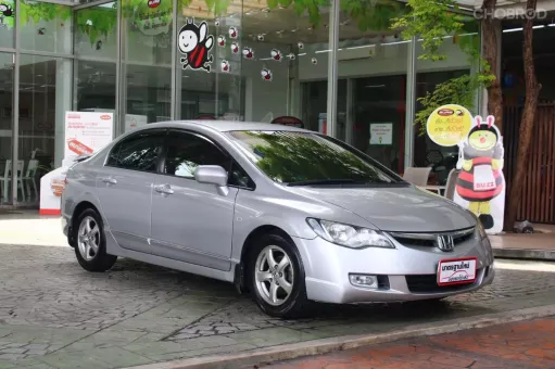 ขายรถ HONDA CIVIC 1.8 S เกียร์ AUTO สีเทา ปี 2007