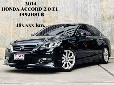 2014 Honda ACCORD 2.0 EL i-VTEC รถเก๋ง 4 ประตู ออกรถง่าย รถบ้านมือเดียว เจ้าของขายเอง 